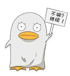 读者来稿头像，来自东部观众
